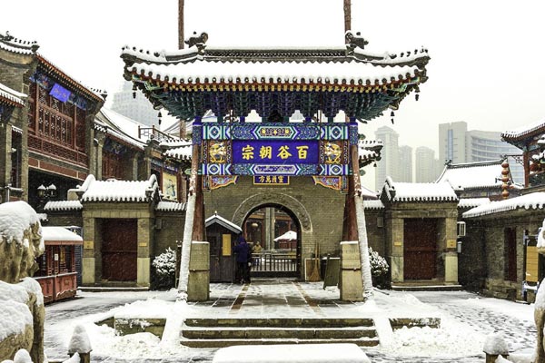 天津民俗博物馆旅游攻略