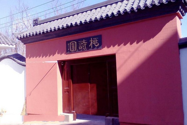 天津桃花园堤旅游攻略