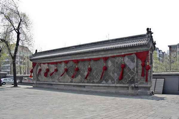天津庄王府旅游攻略