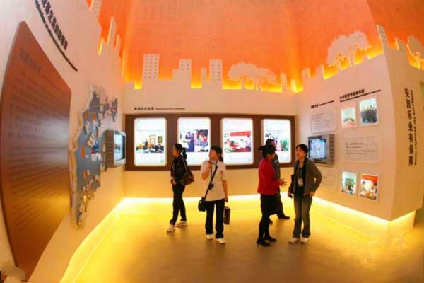 天津市世博华明馆旅游攻略