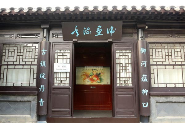 天津杨柳青年画馆旅游攻略