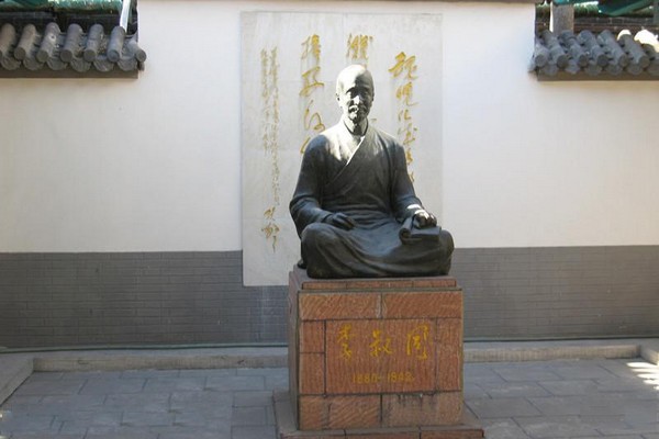天津李叔同书法碑林旅游攻略