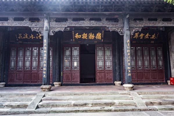 天津戏剧博物馆旅游攻略
