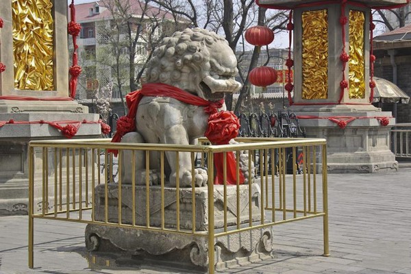 天津庄王府旅游攻略