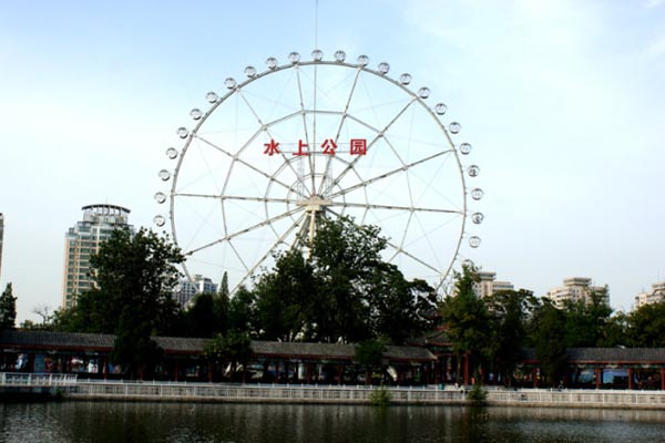 天津水上公园旅游攻略