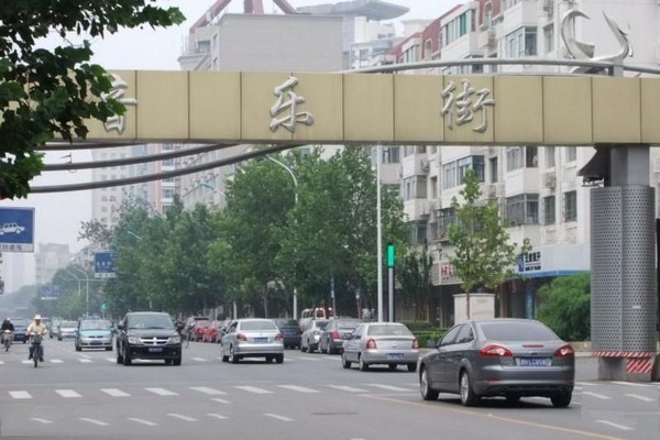 天津音乐艺术街旅游攻略