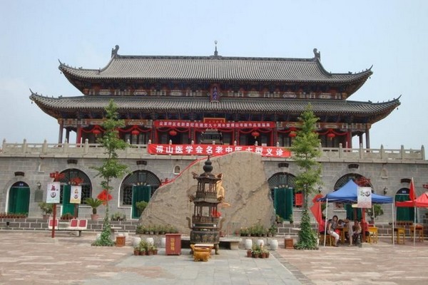 太原中华傅山园旅游攻略