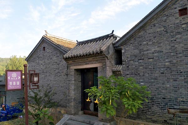 天津郭家沟景区旅游攻略