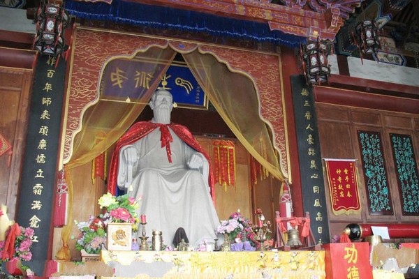 太原中华傅山园旅游攻略