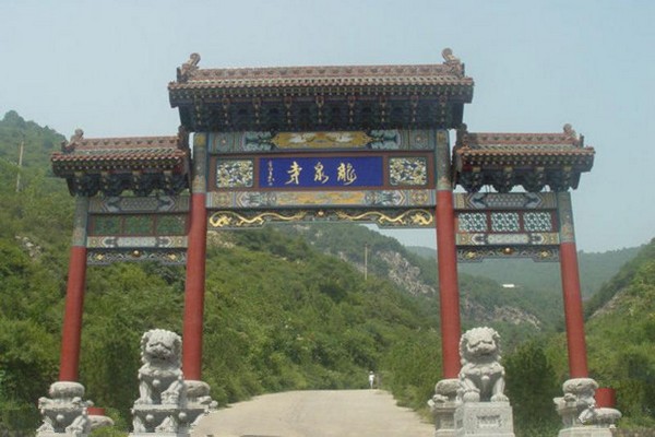 太原太山旅游攻略