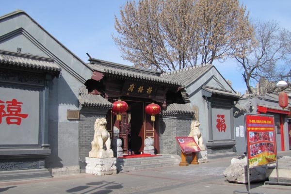 天津鼓楼旅游攻略