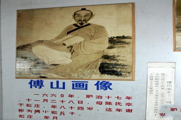 太原崛围山旅游攻略