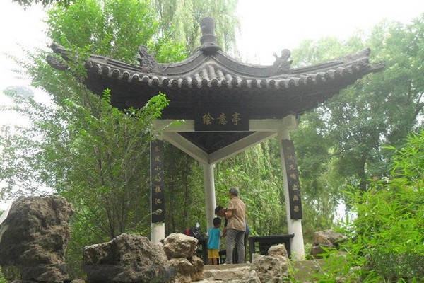 太原墨艺苑旅游攻略