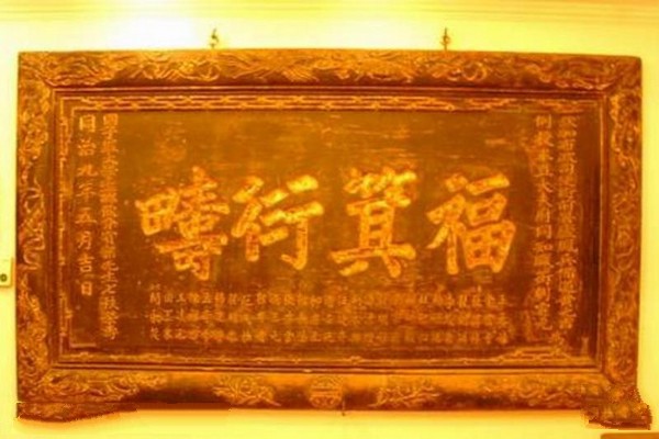 天津隽祯博物馆旅游攻略