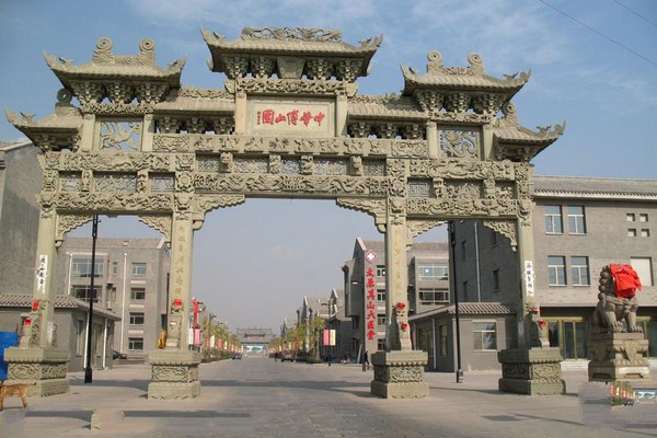 太原中华傅山园旅游攻略