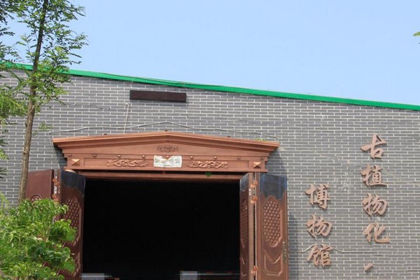 太原台骀山滑世界旅游攻略