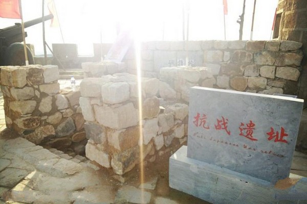 太原台骀山滑世界旅游攻略