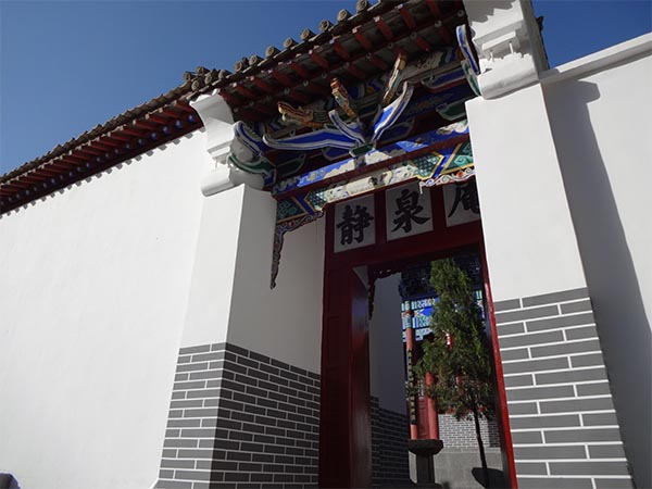 娲皇宫旅游攻略