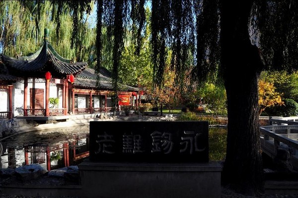 太原碑林公园旅游攻略