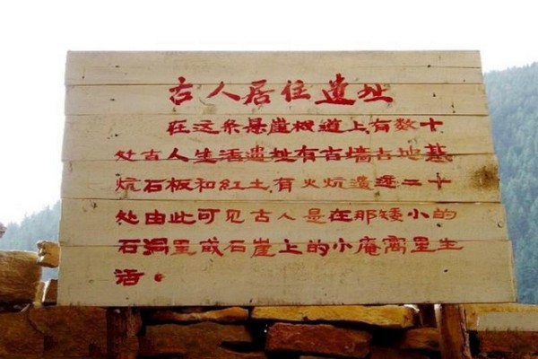 宁武芦芽山风景区旅游攻略