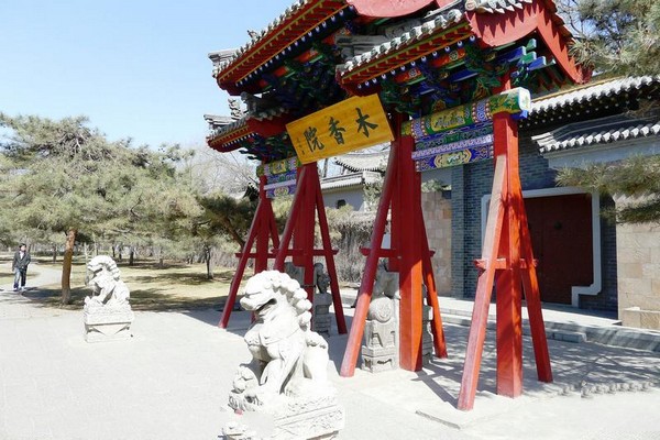 太原迎泽公园旅游攻略
