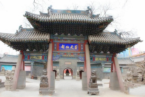 太原纯阳宫旅游攻略