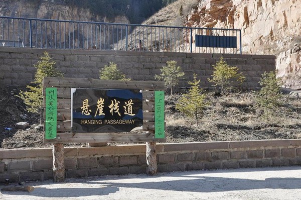 宁武芦芽山风景区旅游攻略