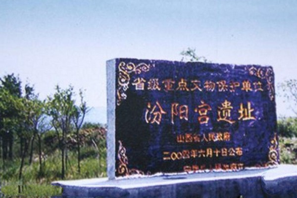宁武管涔山国家森林公园旅游攻略