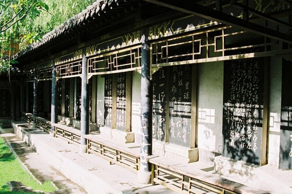 太原碑林公园旅游攻略