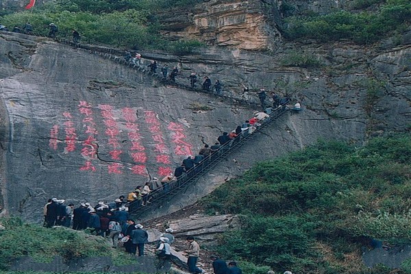 太行山大峡谷旅游攻略