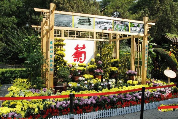 太原迎泽公园旅游攻略