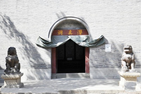 太原纯阳宫旅游攻略