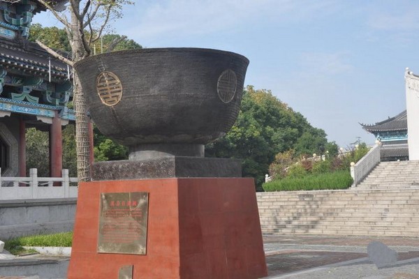 如皋中国长寿城景区旅游攻略