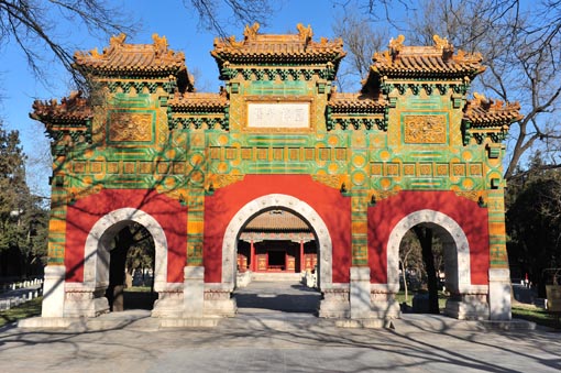 孔庙和国子监博物馆旅游攻略