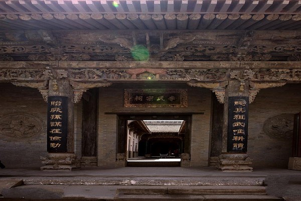 山西万荣李家大院旅游攻略