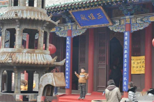 山西云丘山风景区旅游攻略