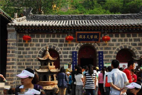 山西云丘山风景区旅游攻略