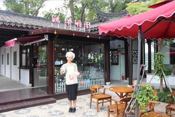 尚湖风景区旅游攻略