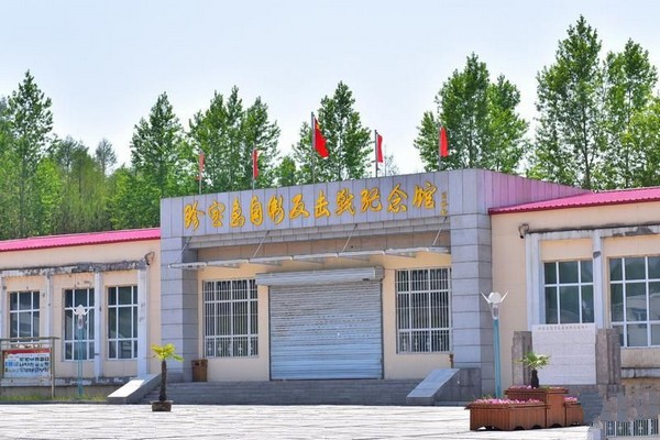 宝清珍宝岛烈士陵园旅游攻略
