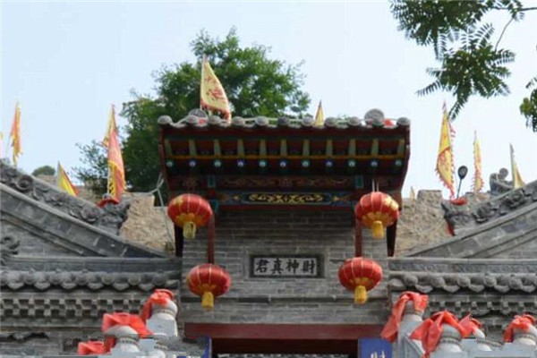 山西云丘山风景区旅游攻略