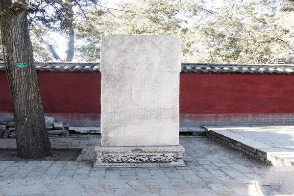定州文庙旅游攻略