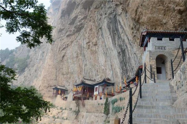 山西云丘山风景区旅游攻略
