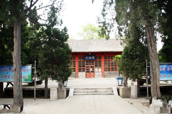 定州文庙旅游攻略