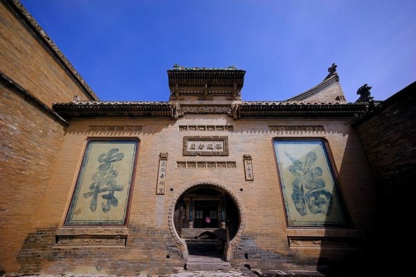 山西万荣李家大院旅游攻略