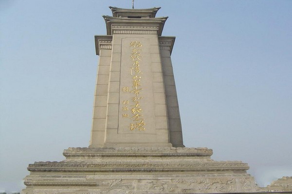 宿迁马陵公园旅游攻略