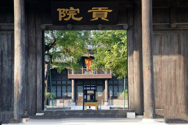 定州贡院旅游攻略