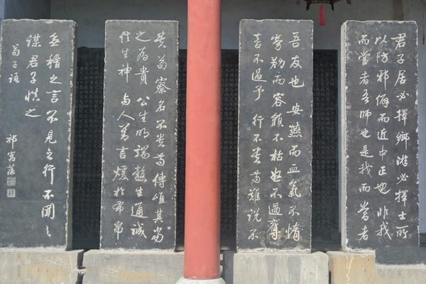 寿阳祁寯藻故居旅游攻略