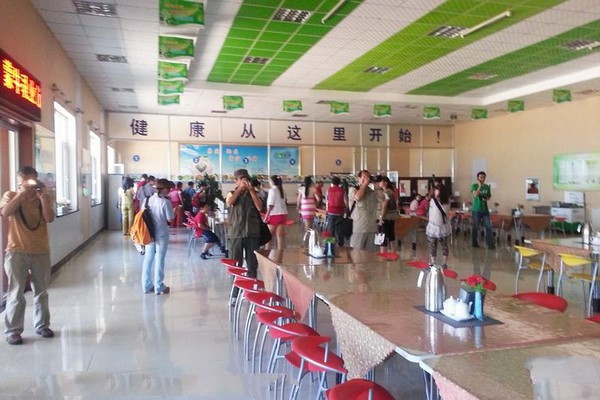 尚志蒙牛乳业工业旅游景区旅游攻略