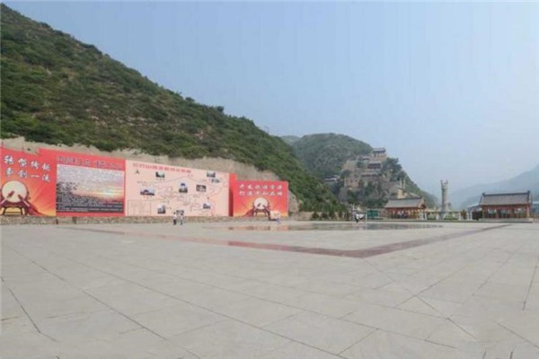 山西云丘山风景区旅游攻略