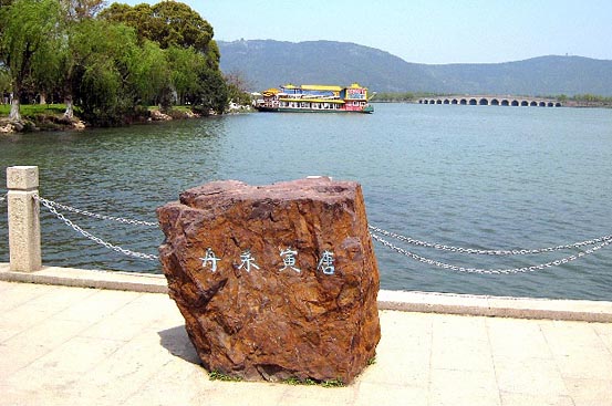 尚湖风景区旅游攻略